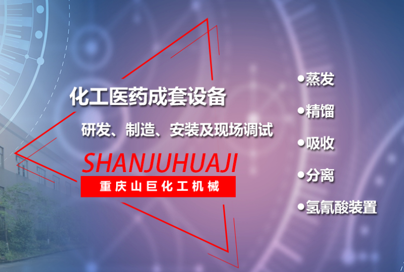壓力管道安裝還分等級嗎？怎么劃分的