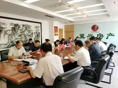 冀興房地產(chǎn)黨支部慶祝建黨99周年_副本（?。?jpg